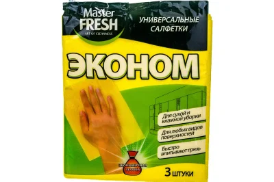 Салфетки универсальные для уборки 3 шт Master FRESH ЭКОНОМ, арт. С0006011, C0007086 Желтый - фото