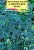 Синеголовник альпийский Альпийское небо 0,05 г  - фото