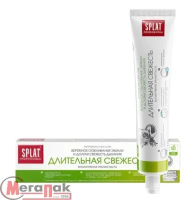 Зубная паста Professional ДЛИТЕЛЬНАЯ СВЕЖЕСТЬ, 80г, арт. 112.29625.01 Микс - фото
