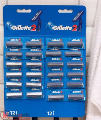 Станок одноразовый ЖИЛЛЕТ G2 на дисплее (1 шт) Синий - фото