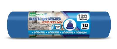 Мешки д/мусора ПВД "PREMIUM+" 120л синие в рул. 10шт, 40мкм (12), 1201049003 Синий - фото