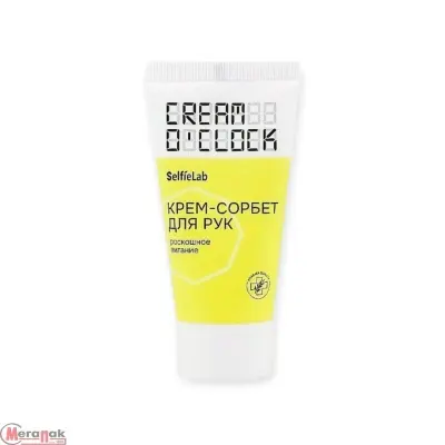 Крем-сорбет д/рук CREAM O`CLOCK SelfieLab, 50мл, 020623  - фото