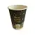 Стакан бумажный 350мл для горячего Город 50шт, арт. 1244  - фото