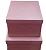 Коробка К565 17,5*24,5*9 Розовый - фото