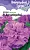 Петуния Дуо лавандовый F1 махр. 5 шт. гранул. проб. серия Лавандовые грёзы  - фото