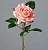 Цветок искусственный декоративный "Роза" 75*15см, 1шт, св.розовый  - фото