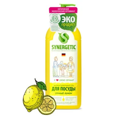 Гель для мытья посуды, фруктов, детских игрушек "Synergetic" концентрат Лимон 0,5л, арт. 103051/14  - фото