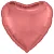 Шар с клапаном Agura (9''/23 см) Мини-сердце, Кармин, 1шт. в уп.(гел не надув) Красный - фото