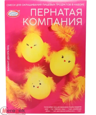 Набор для декорирования яиц «Пернатая компания», hk98973 / 81314  - фото