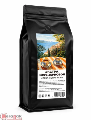 Кофе GURME ITALIANO Extra 1 кг зерно  - фото