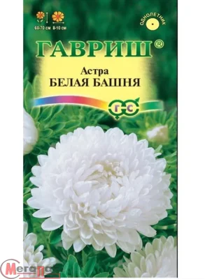 Астра Башня 0,3 гр  - фото