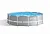 Бассейн каркасный Prism Frame,305*76см, от 6 лет, 26700NP  3947818  - фото