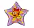 Шар фольга Falali (22''/56 см) Звезда, Три Кота, Карамелька, 1 шт. в уп. Воздушные шары Разноцветный - фото