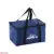 Термосумка "Мастер К." 13л, 33 х 20 х 20см, синяя 7621205 Термосумка "Мастер К." 13л, 33 х 20 х 20см, синяя 7621205 Синий - фото
