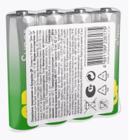 Элемент питания GP Super Alkaline G-Tech 15А АA - 4 шт. в пленке  - фото