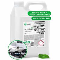 Чистящее средство для кухни Grass Azelit gel Антижир арт. 125239 5.4. кг  - фото