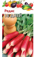 Редис 18 дней 3,0 г  - фото