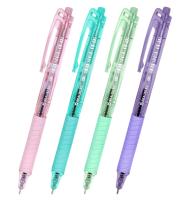 Ручка шариковая автоматическая с грипом BRAUBERG "PASTEL", СИНЯЯ, корпус микс, 144468 (48) Микс - фото