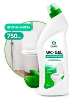 ГрассЧистящее средство "WC-gel" (флакон 750 мл), арт. 219175 УТ-00000014  - фото