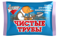 Средство для прочистки труб 90г "Чистые трубы", арт. Б-35-1/Б-37-2  - фото