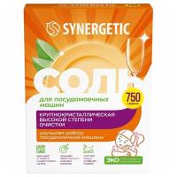 Соль для посудомоечных машин SYNERGETIC, 750 г, арт 102752  - фото