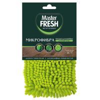 Насадка для швабры - флеттер (микрофибра с длинным ворсом) 1 шт, Master FRESH С0007874 (8)  - фото