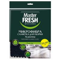 Салфетка микрофибра для пола XL 50*60см, ЧЕРНАЯ Master FRESH, С0008497 (20)  - фото