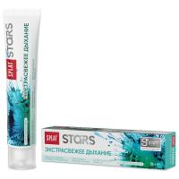 Зубная паста Splat Stars Экстрасвежее дыхание 75 г  - фото