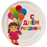 Бумажные тарелки Девочка с воздушными шарами d180 мм 6 шт/упак  - фото