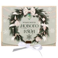 Коробка подарочная новогодняя складная "Сказочных моментов" 16,5*12*5 см, с лентой, МИКС  - фото