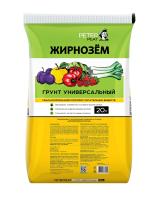 Грунт 20л "Жирнозем" универсальный, Ж-01-20  - фото