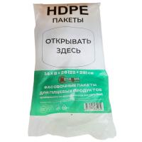 Пакет фасовочный ПНД 22*26 см (14*8*26) 600 шт/упак  - фото