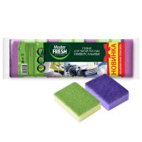 Губки для мытья посуды универсальные 10шт Master FRESH, С0006169, С0008013 (24)  - фото