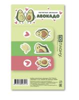 Набор магнитных закладок "Капи / Аво / Суши", микс, 3 шт., 60х20 мм, 18068 / 18218 (1) Микс - фото