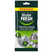 Мочалки для посуды эконом металлические, 2 шт Master FRESH/PARLO, арт. С0006108, C0007293  - фото