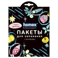 Пакеты для запекания Homex Очень Удобные 30*40 см арт. 1630 с клипсами 5 шт/упак Прозрачный - фото
