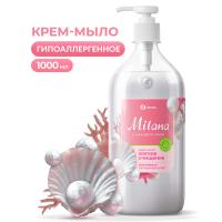 ГрассЖидкое крем-мыло "Milana" жемчужное с дозатором (флакон 1000 мл), арт. 126201 УТ-МС000231  - фото