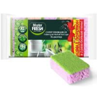 Губки для мытья посуды XL (bubble-пор), 5шт. микс цветов, арт. С0006055, С0007169 Master FRESH  - фото