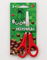 Ножницы детские травмобезопасные, 13см, с линейкой, микс, 75603 / 75626 (1) Микс - фото