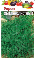 Укроп Обильнолистный 3,0 г  - фото