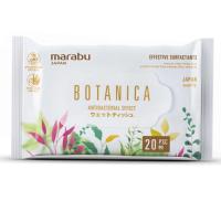 Салфетки влажные Marabu Botanica 20 шт., WW050 (72)  - фото