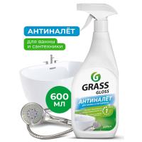 ГрассОчиститель налета и ржавчины Gloss Concentrate (0,6кг) арт. 221600  - фото