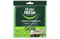 Салфетка универсальная микрофибра 1 шт Master FRESH, арт. С0008088, С0005995 Зеленый - фото