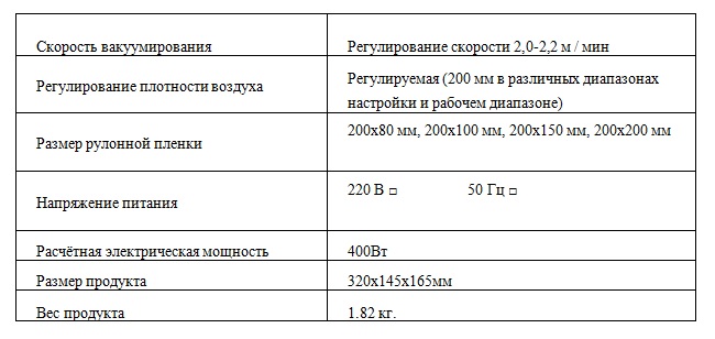 ye300-6.jpg ye300-6.jpg