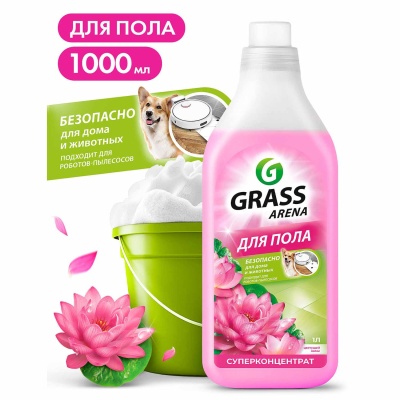 ГрассСредство моющее нейтральное "Arena" 1л цветущий лотос, арт. 125185 УТ-МС004935  - фото