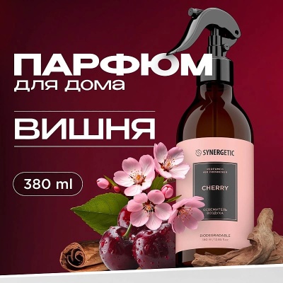 Парфюмированный освежитель воздуха Synergetic Вишня арт. 900009 380 мл  - фото
