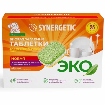 Таблетки бесфосфатные для посудомоечных машин "Synergetic", 25 шт 102025  - фото