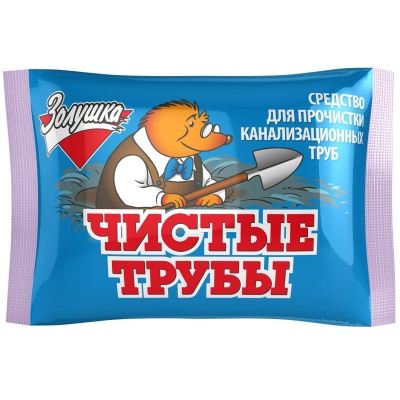 Средство для прочистки канализационных труб Золушка Чистые трубы арт. Б-35-1/Б-37-2 90 г  - фото