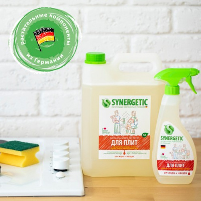 Гель для чистки кухонных плит "Synergetic" 1,0л, арт. 106100  - фото