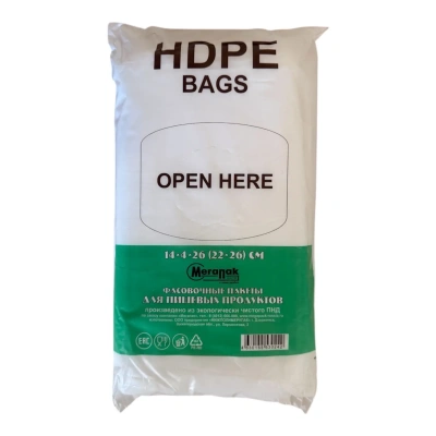 Пакет 14*8*26 (22*26) HDPE блок  - фото